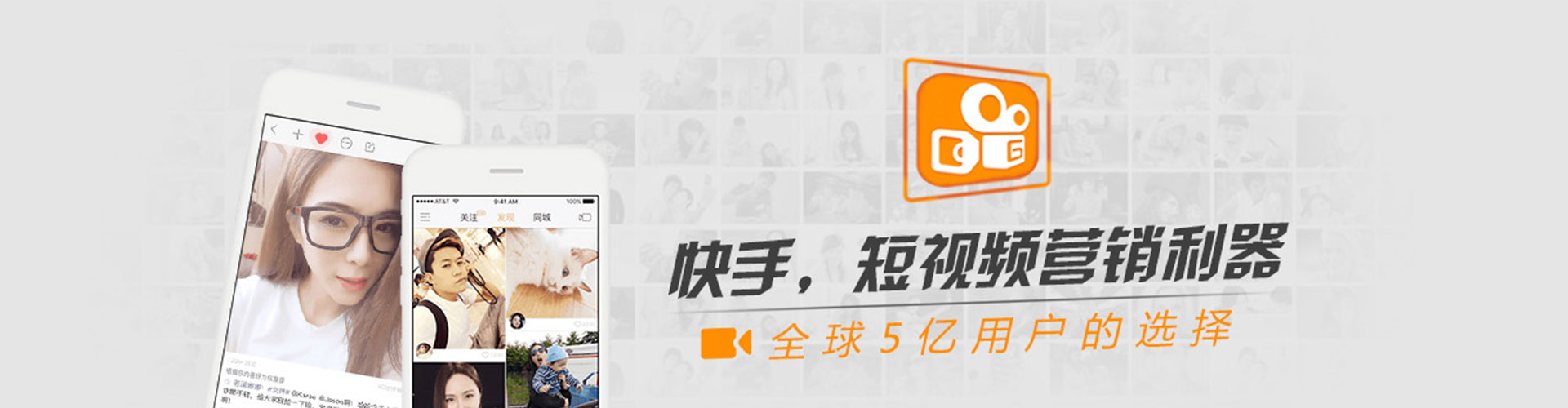 路南头条信息流