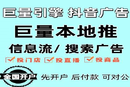 百度信息流广告在行业中的应用案例